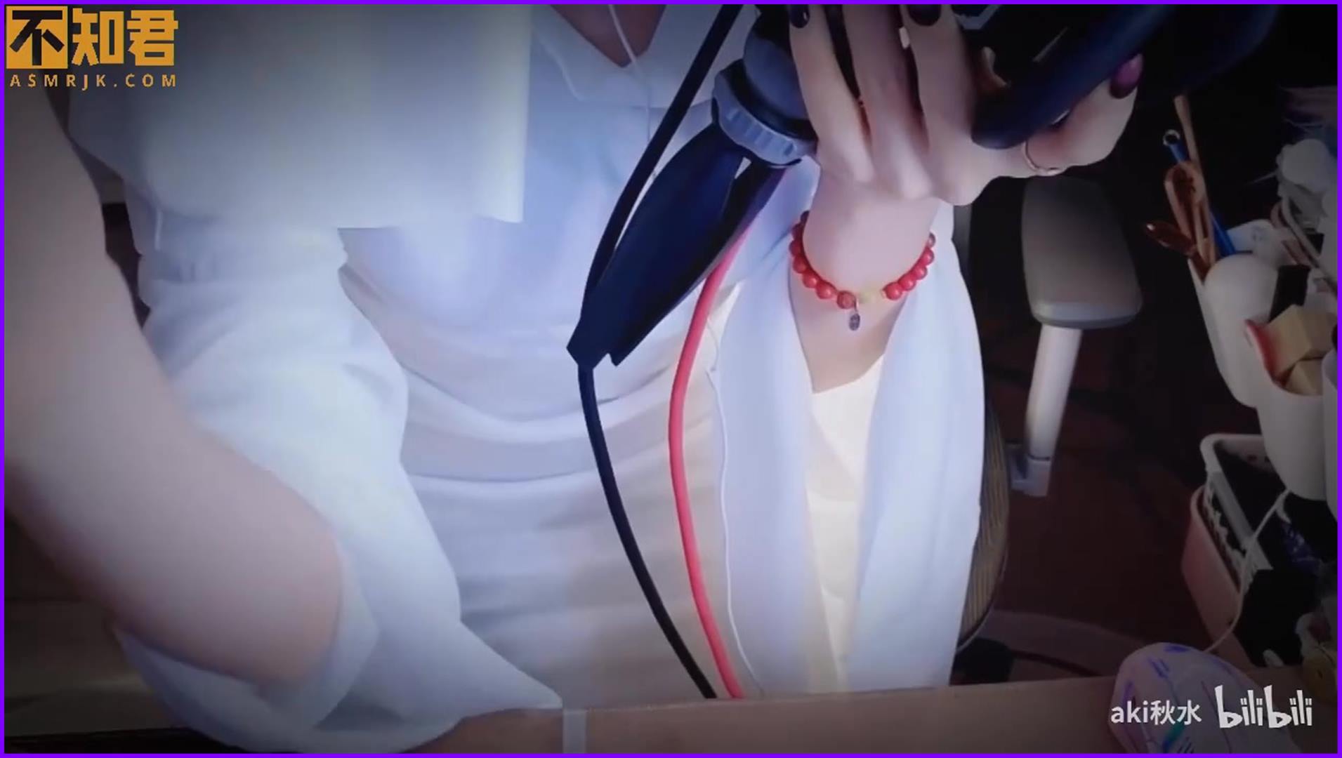 [Aki秋水]可爱的脚丫